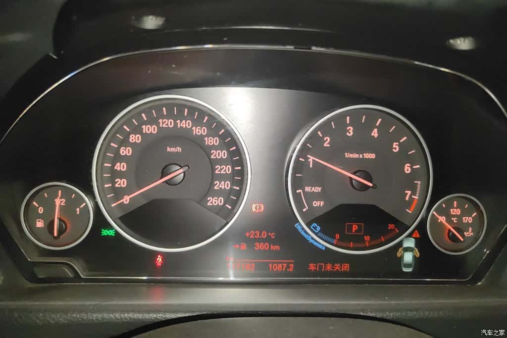 BMW 3 Series, 2017 14