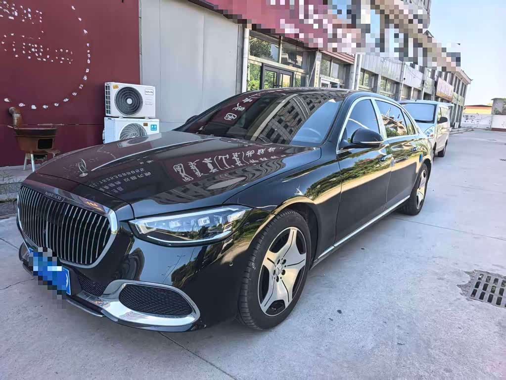 Mercedes-Benz Maybach S-Class