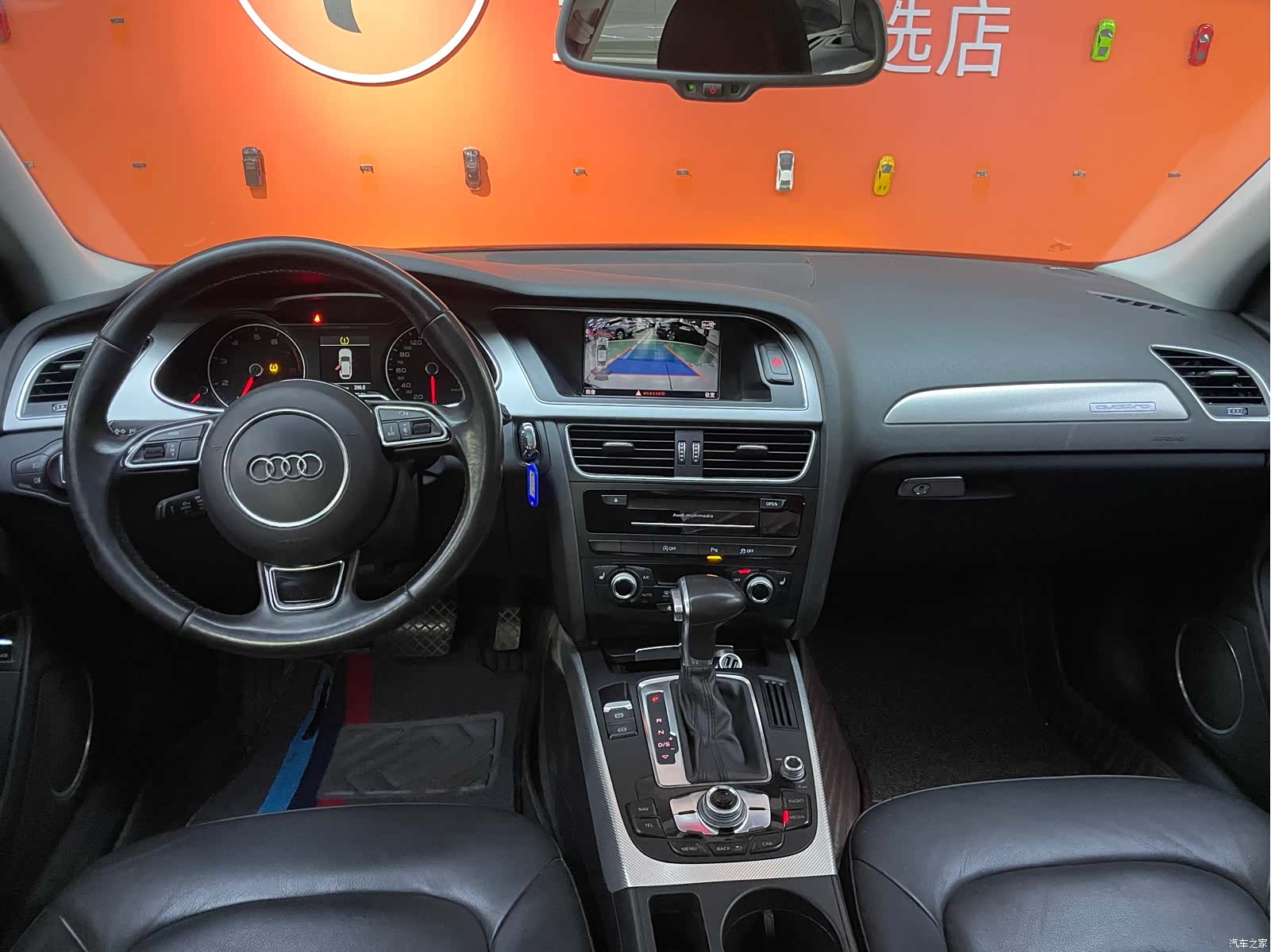 Audi A4, 2016 9