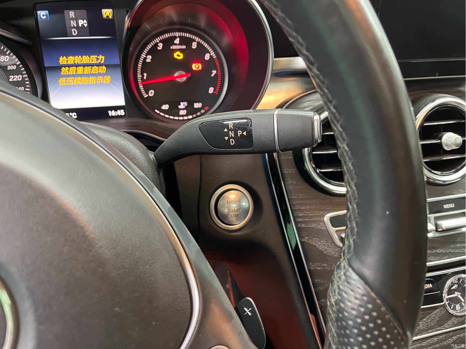Mercedes-Benz C-Class, 2016 14