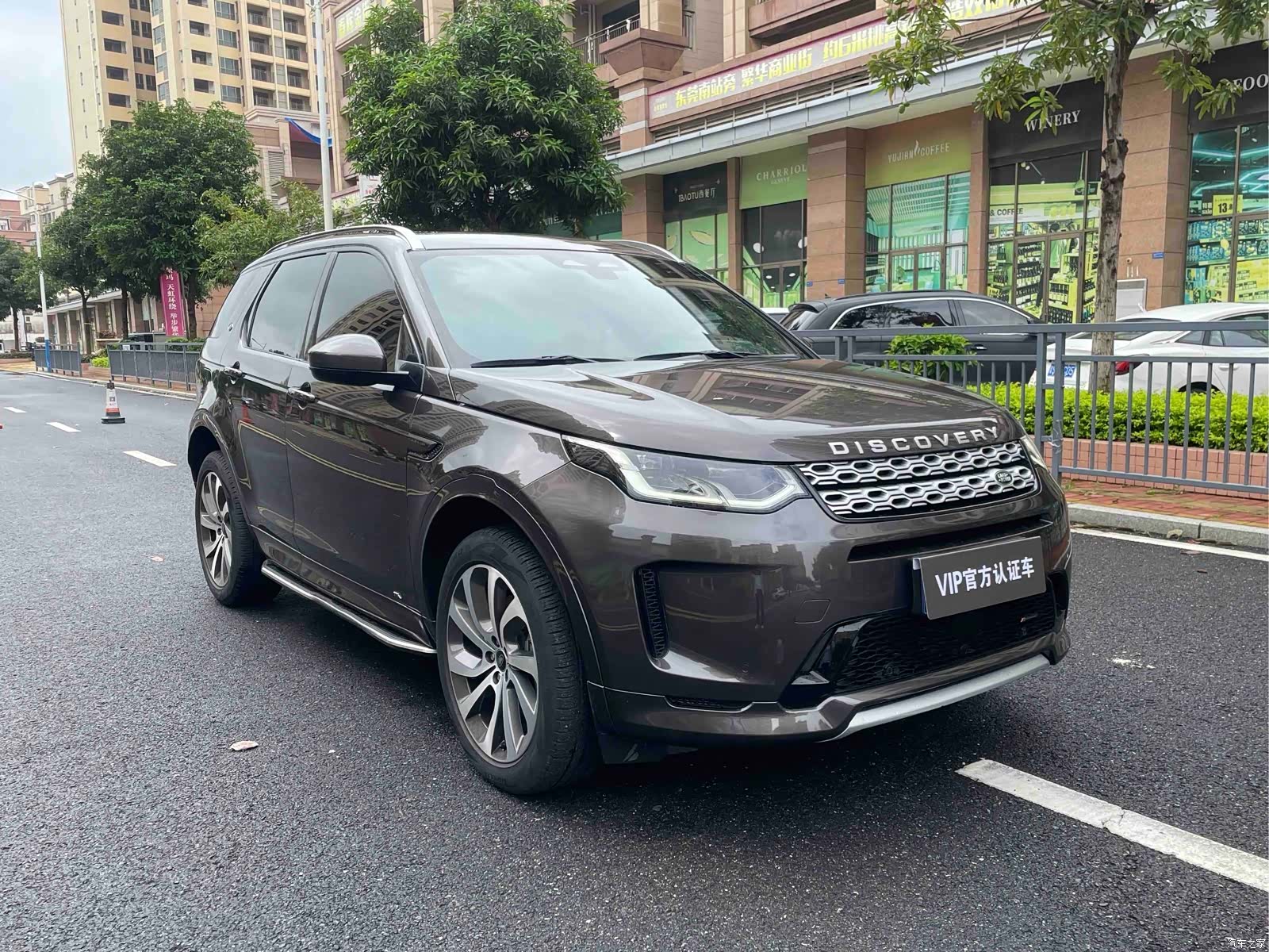 Land Rover Discovery, 2022 4