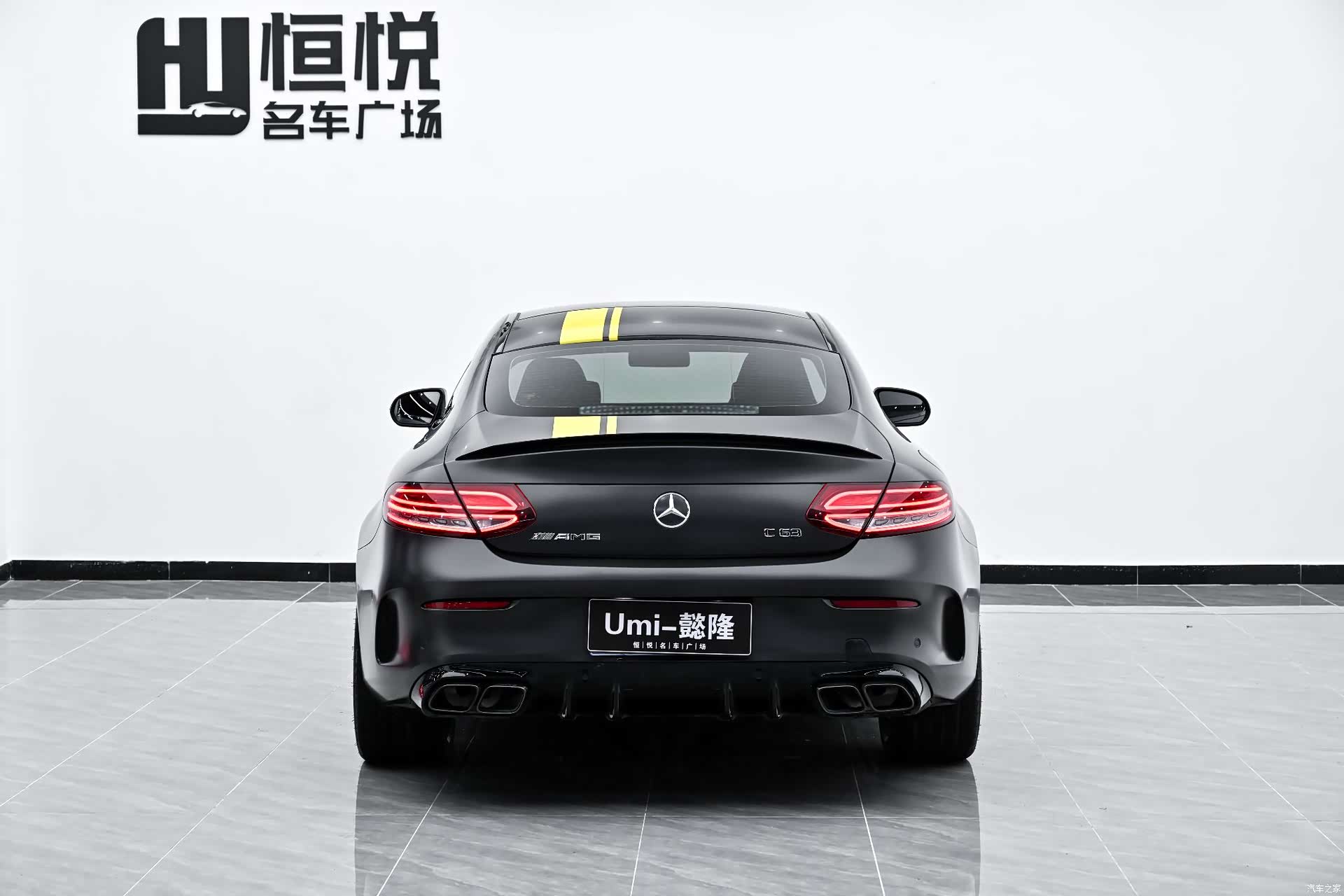 Mercedes-Benz C-Class, 2021 4