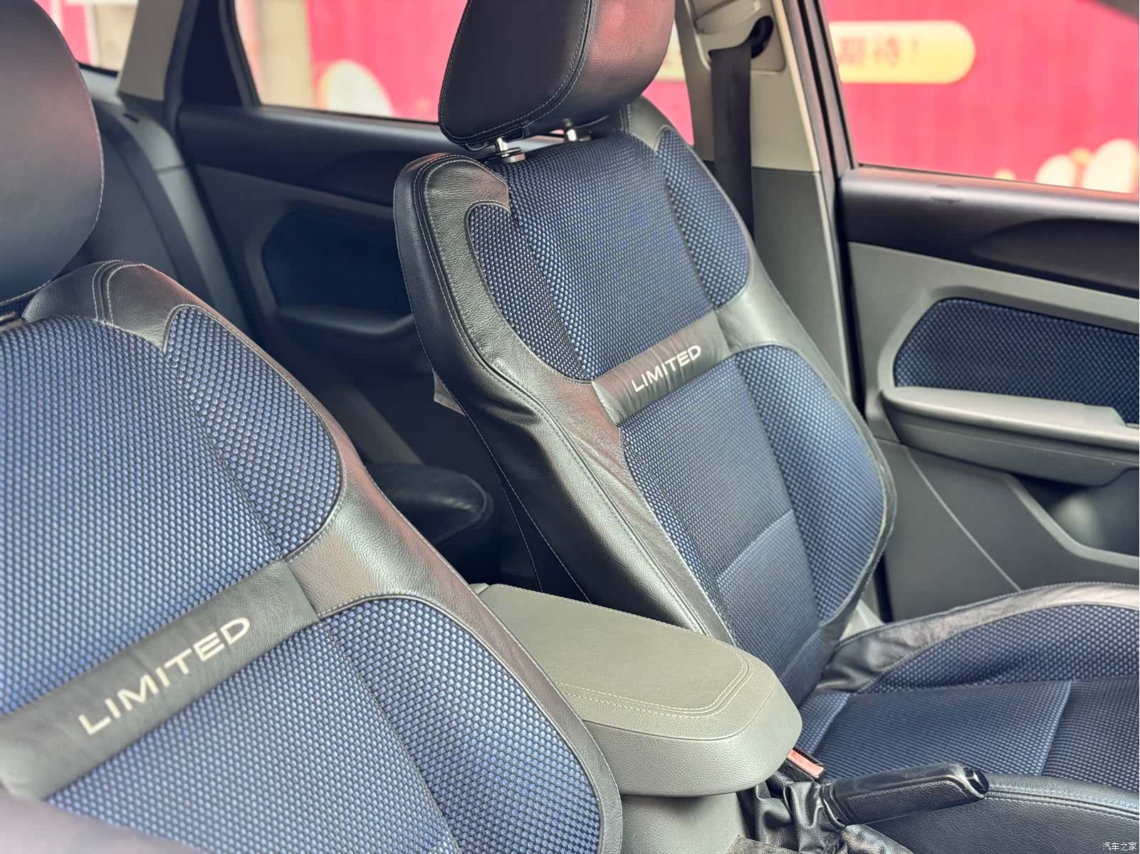 Ford Focus, 2015 9