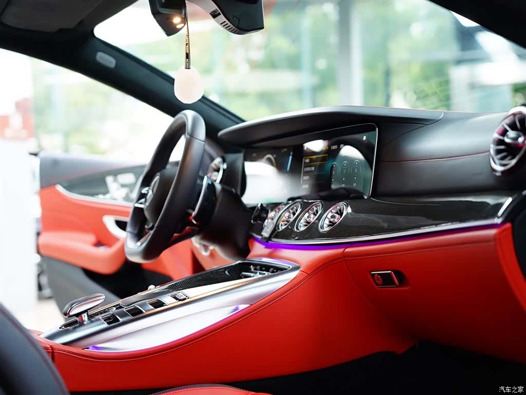 MG AMG, 2023 45