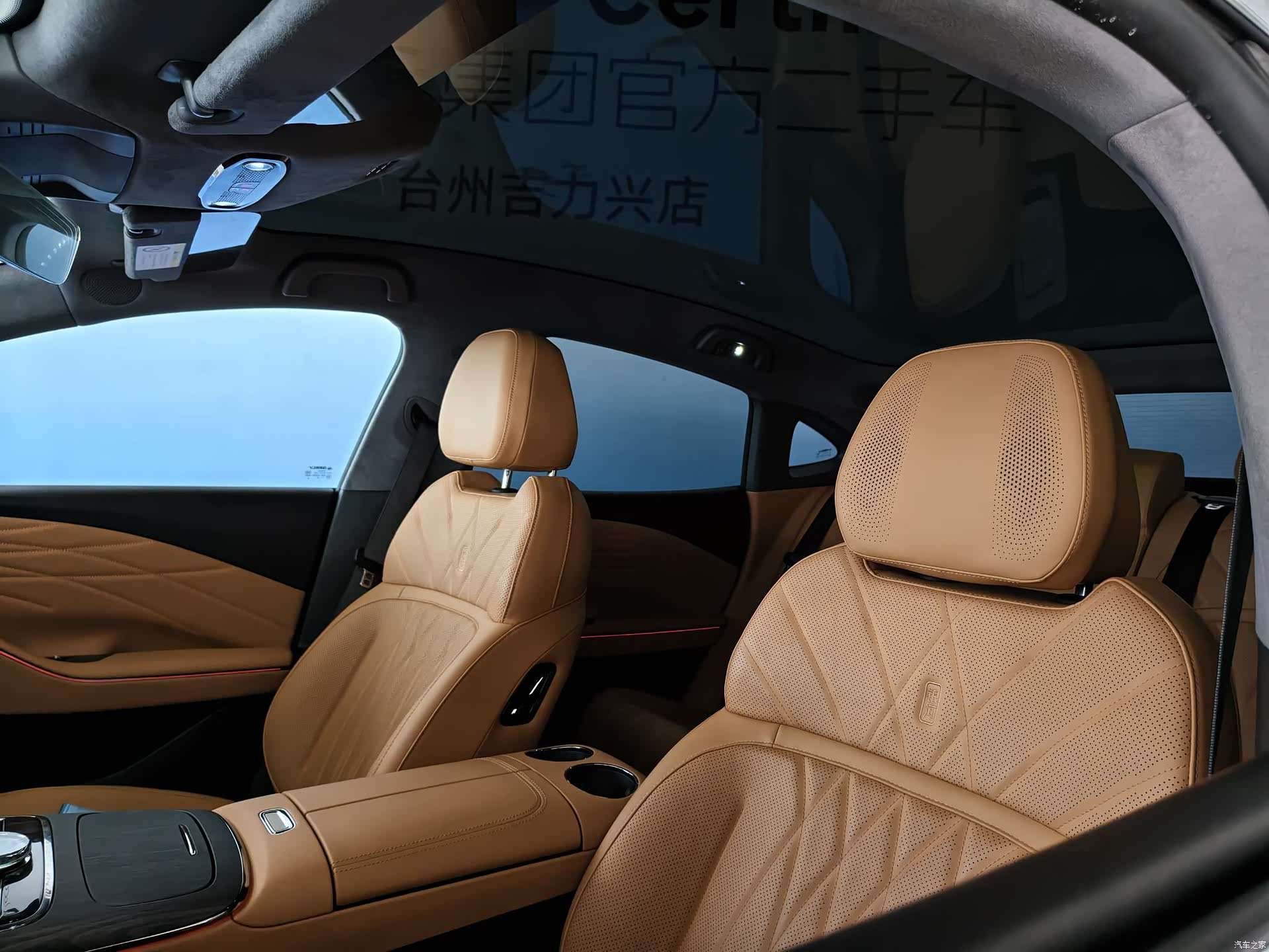 Geely 8, 2025 15