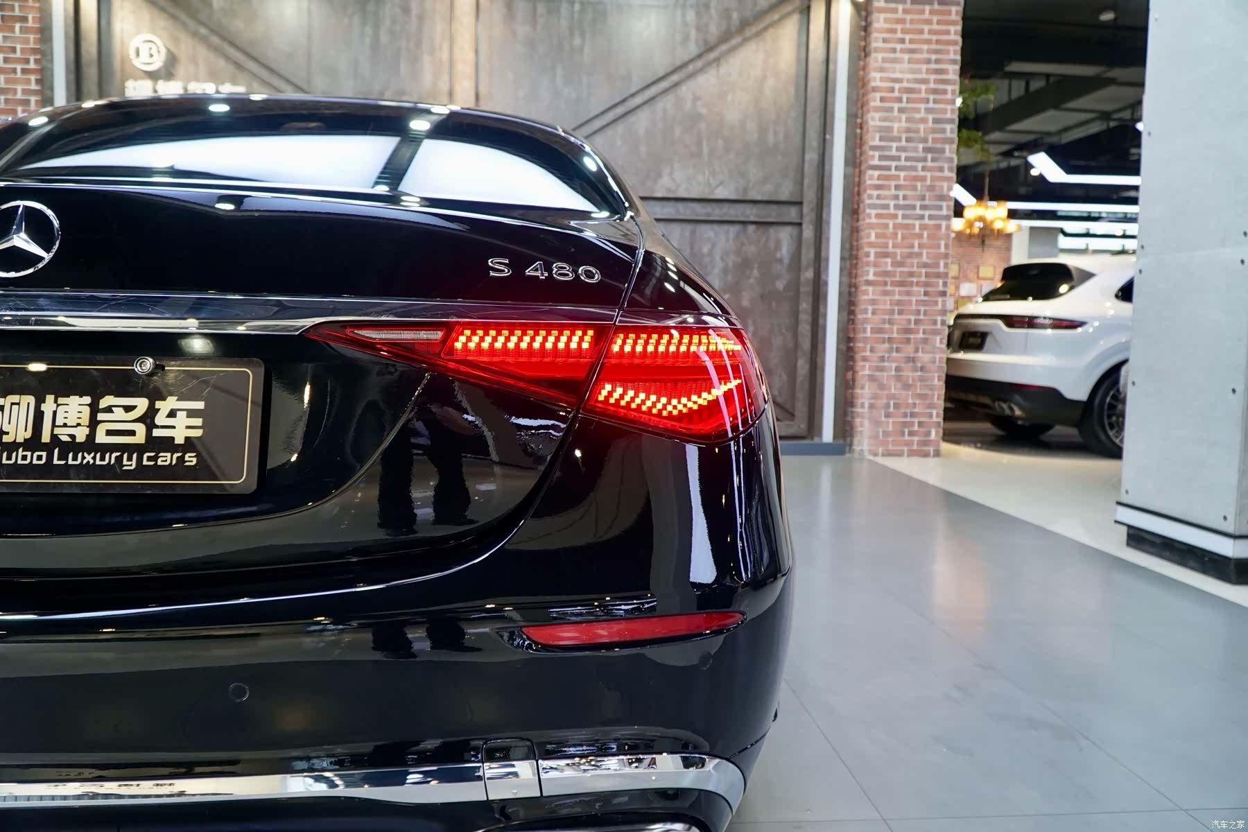 Maybach S-Class, 2023 28