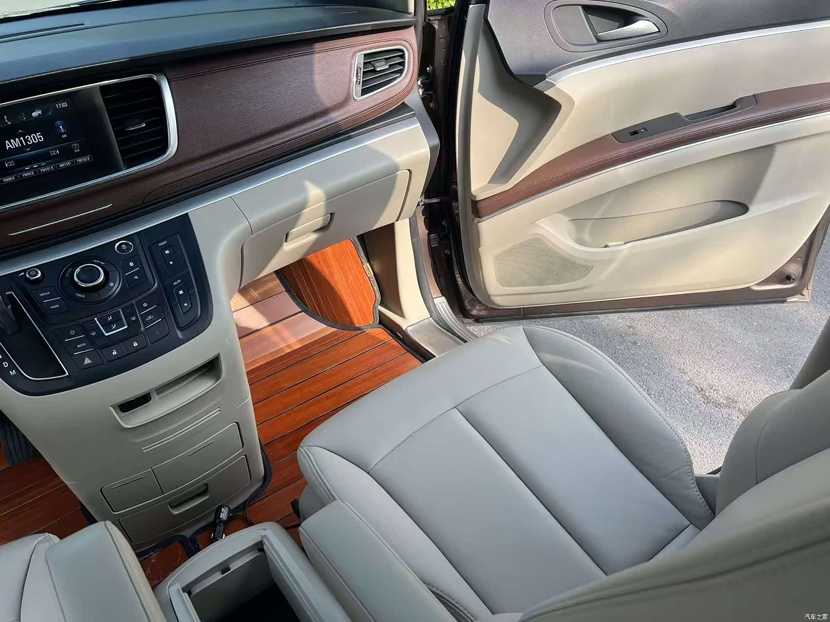 Buick GL8, 2020 11