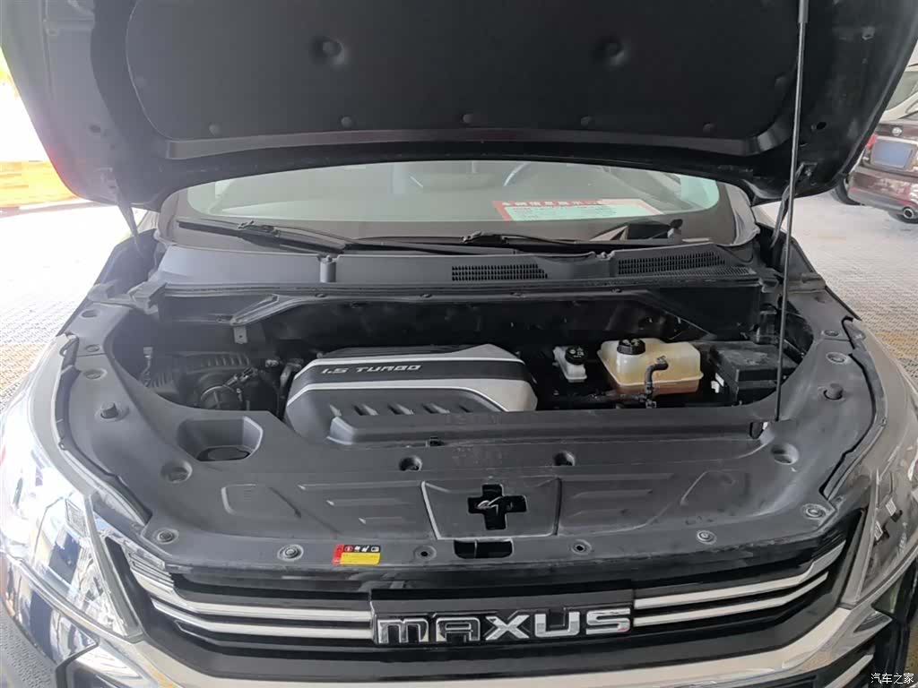 Maxus G50, 2022 20