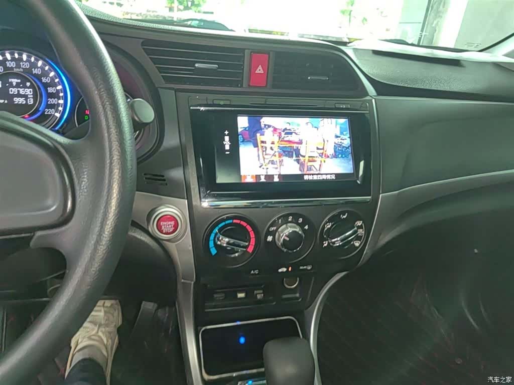 Honda Crider, 2018 13