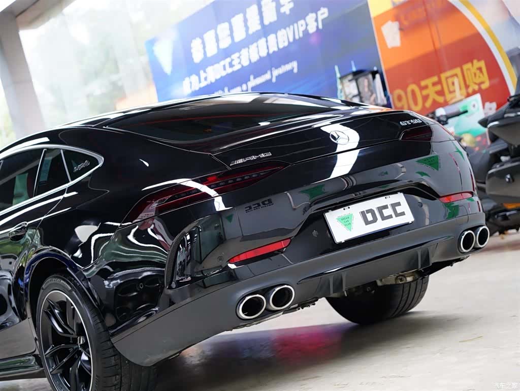 MG AMG, 2023 3