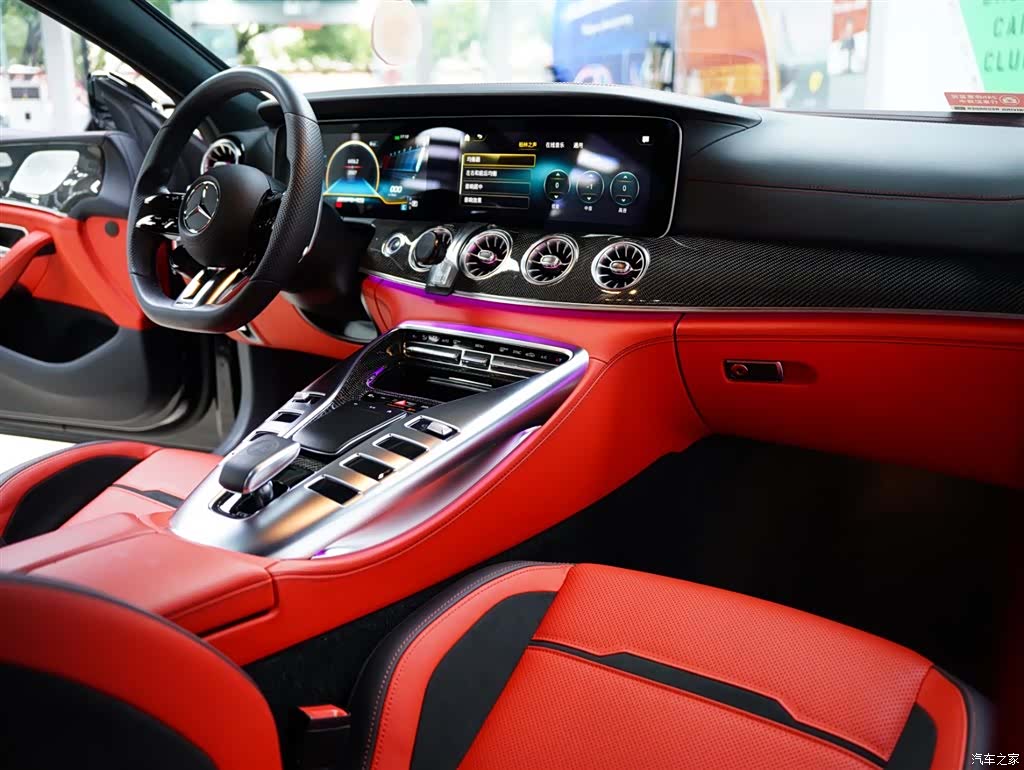 MG AMG, 2023 47