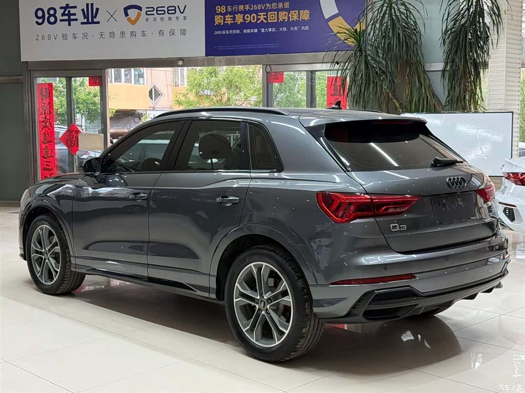 Audi Q3, 2023 6