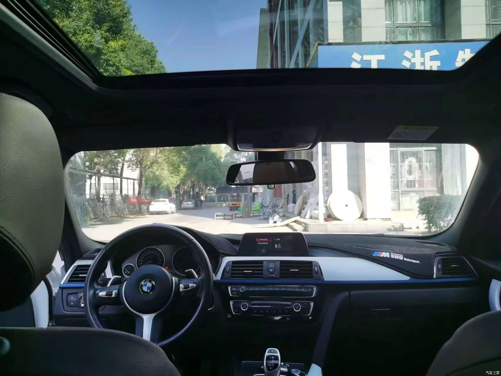 BMW 3 Series, 2017 все фото