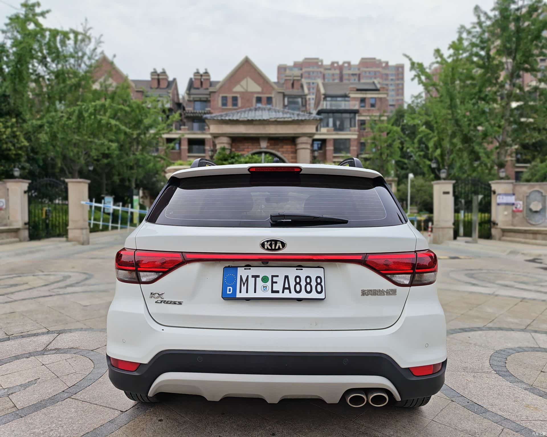 Kia KX, 2017 8
