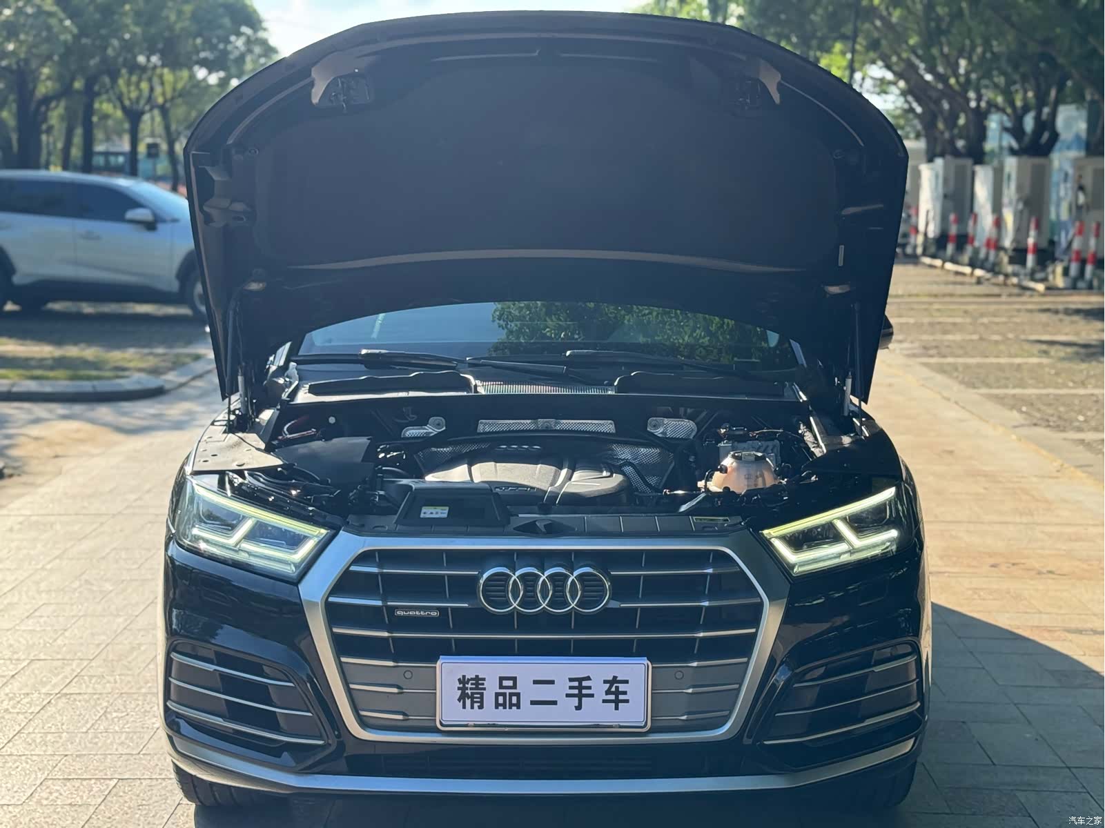 Audi Q5L, 2021 20