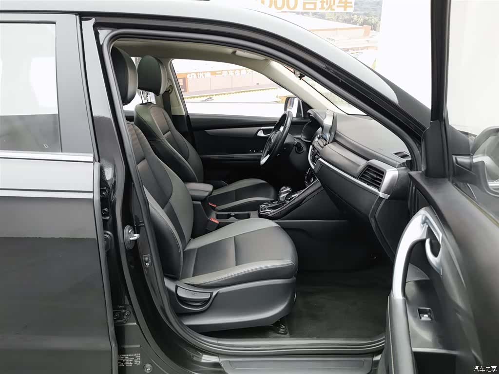 Kia Sportage, 2020 23