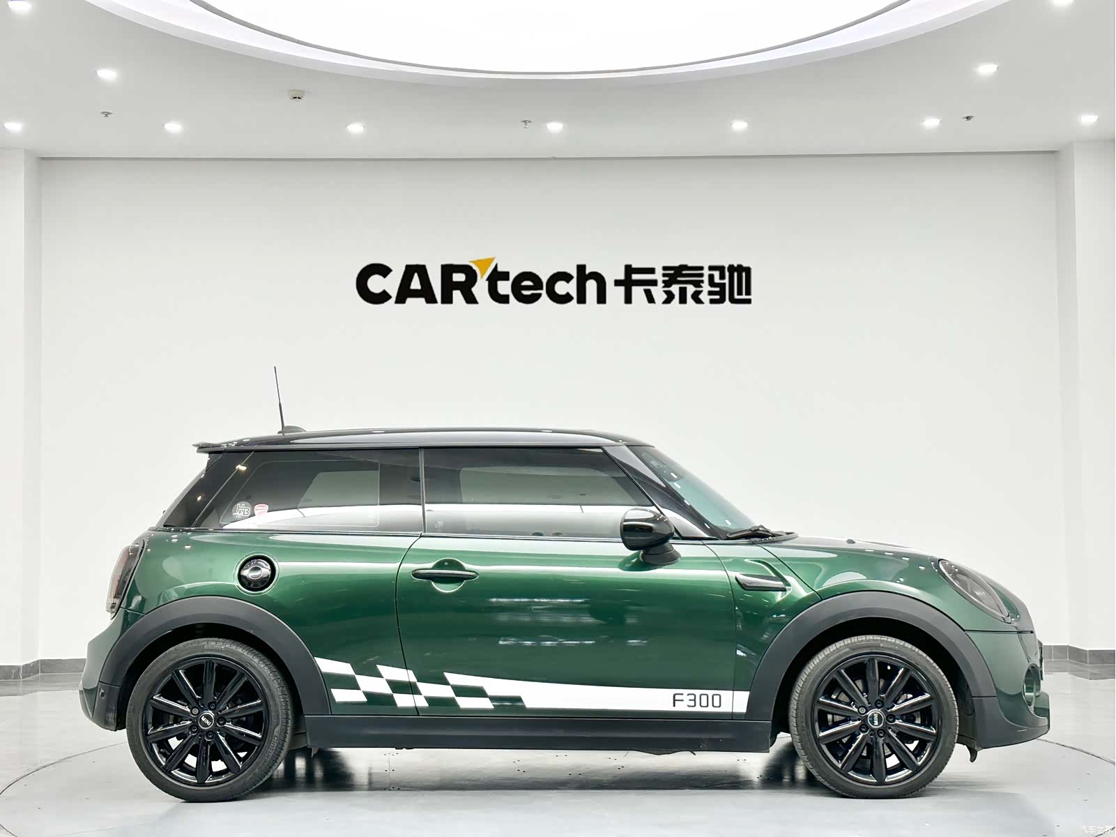 Mini Cooper, 2016 4