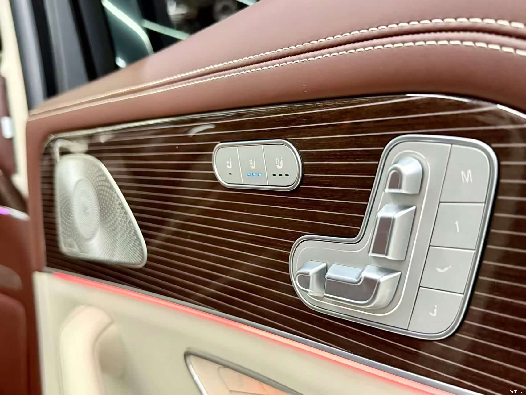 Maybach GLS, 2022 15