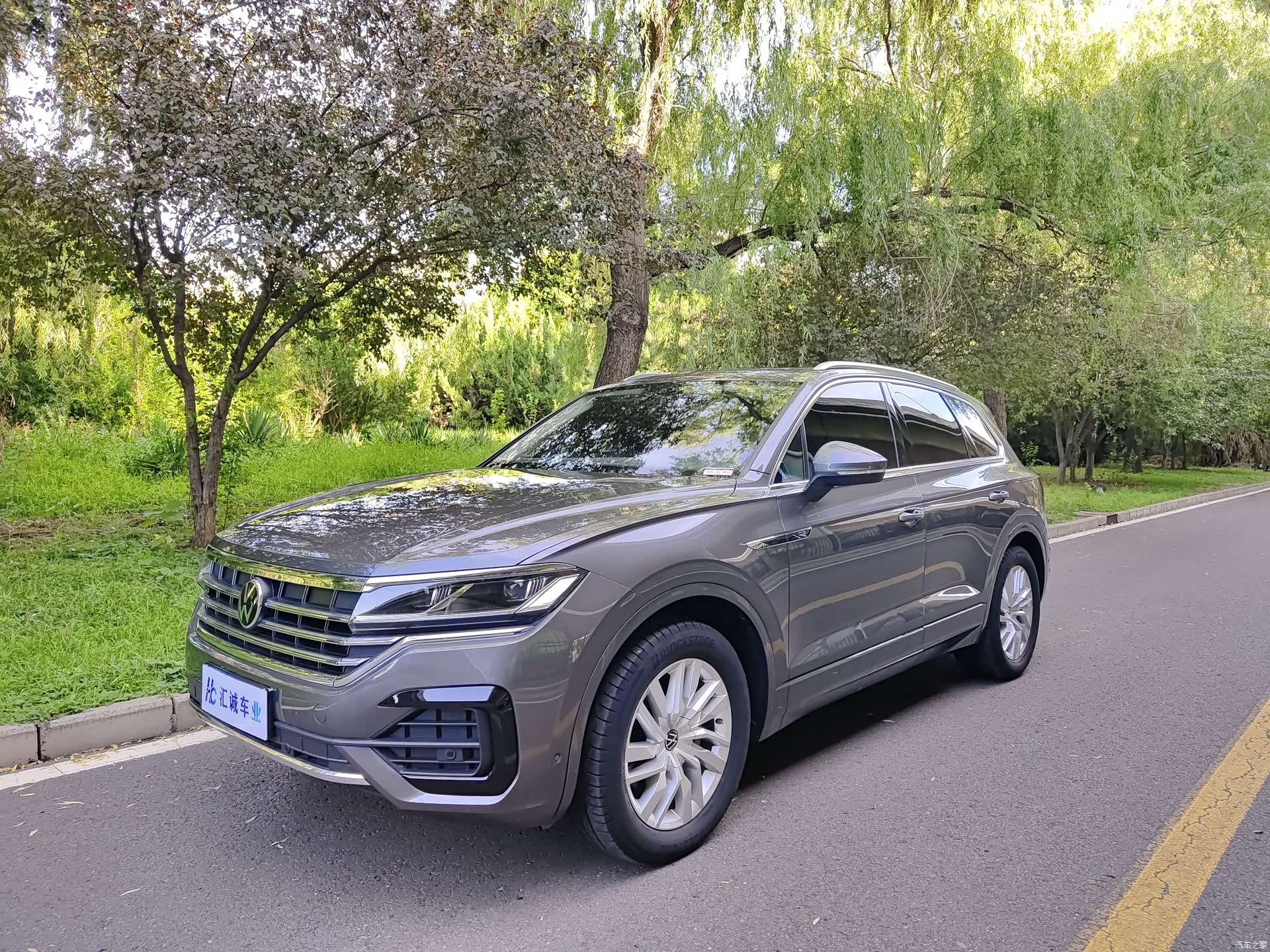 Volkswagen Touareg, 2023 1