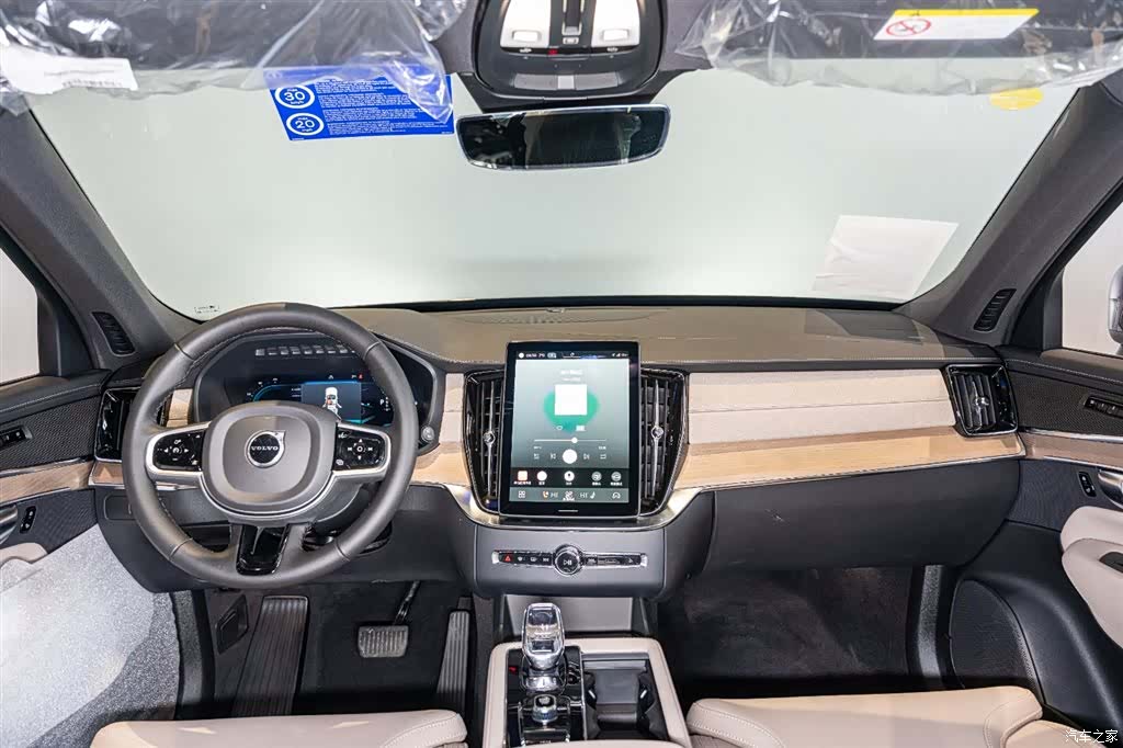 Volvo XC90, 2026 11
