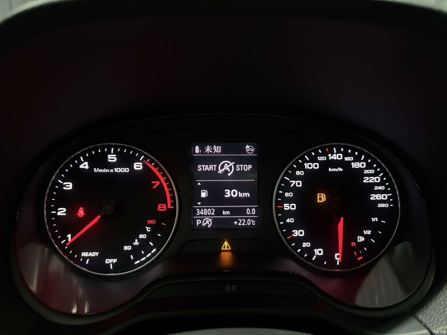 Audi Q2L, 2022 13