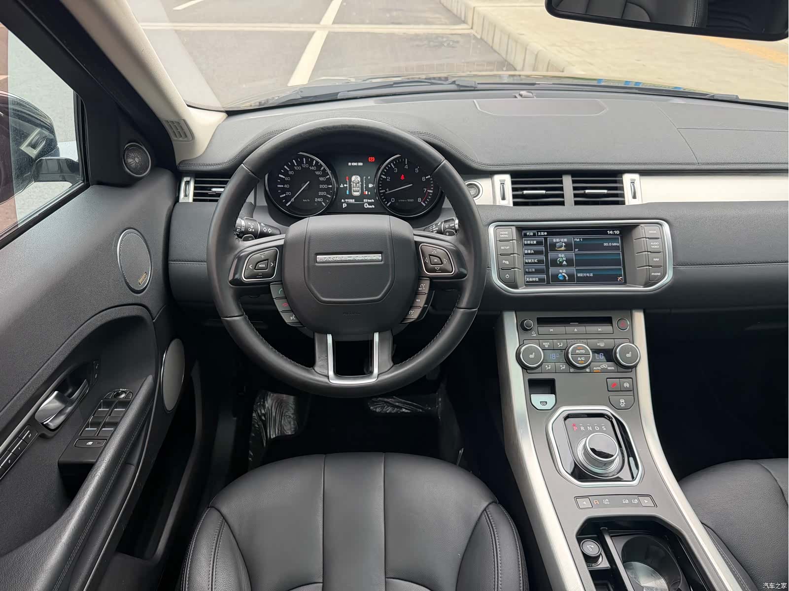 Land Rover Range Rover, 2015 9