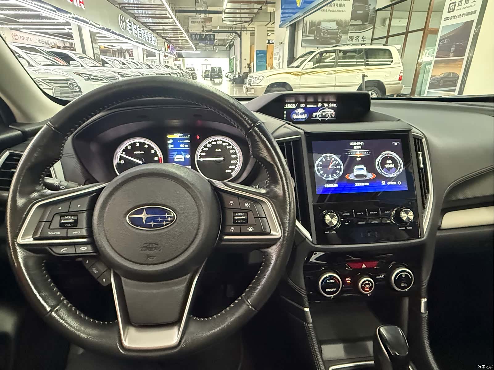 Subaru Forester, 2022 14