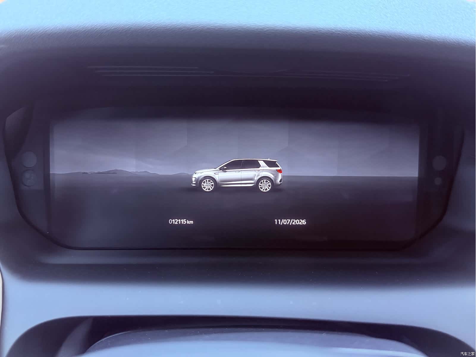 Land Rover Discovery, 2025 13