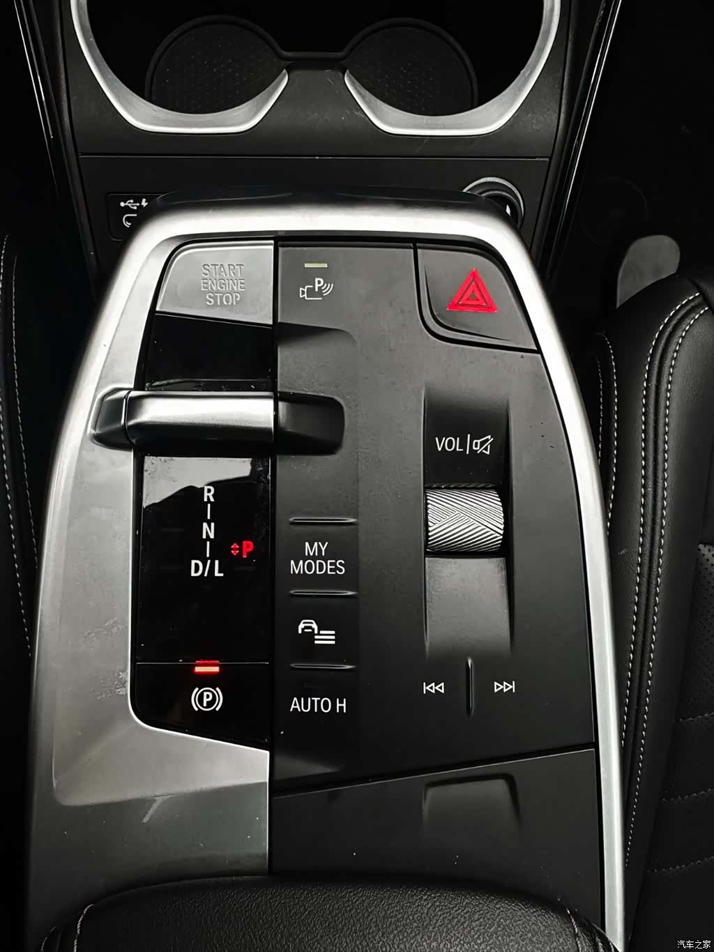 BMW X1, 2023 13