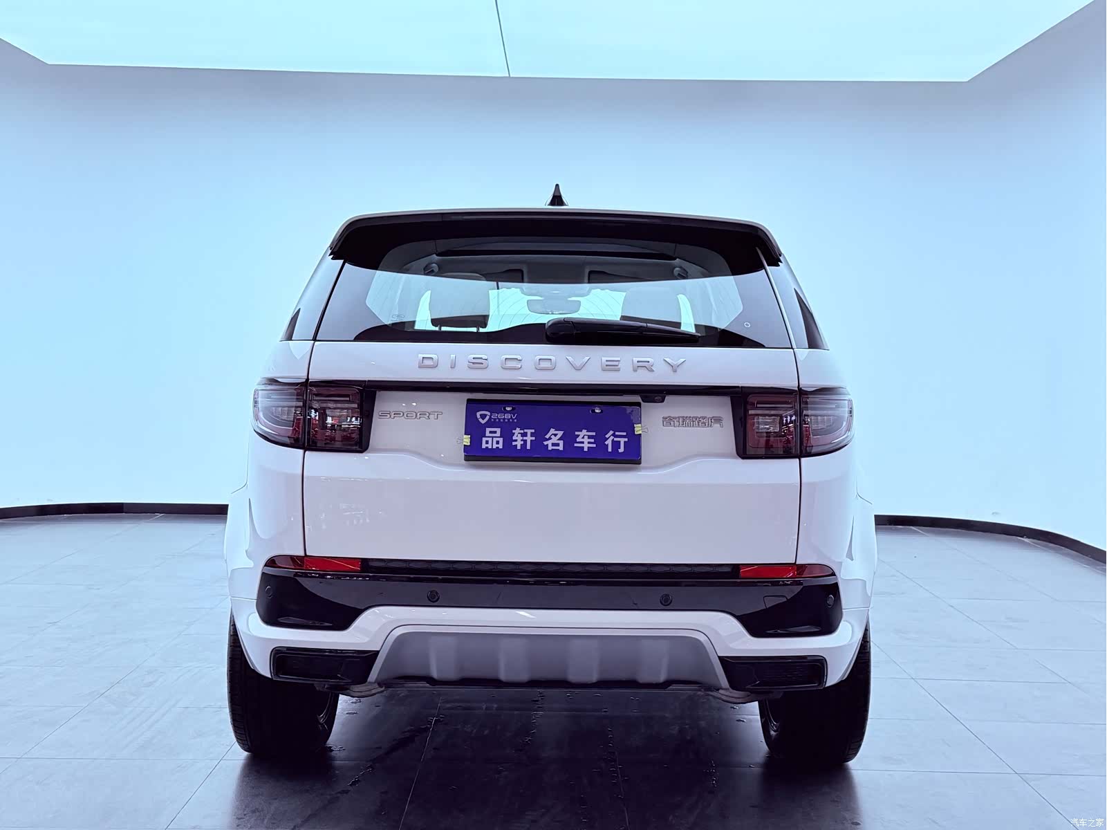 Land Rover Discovery, 2025 все фото