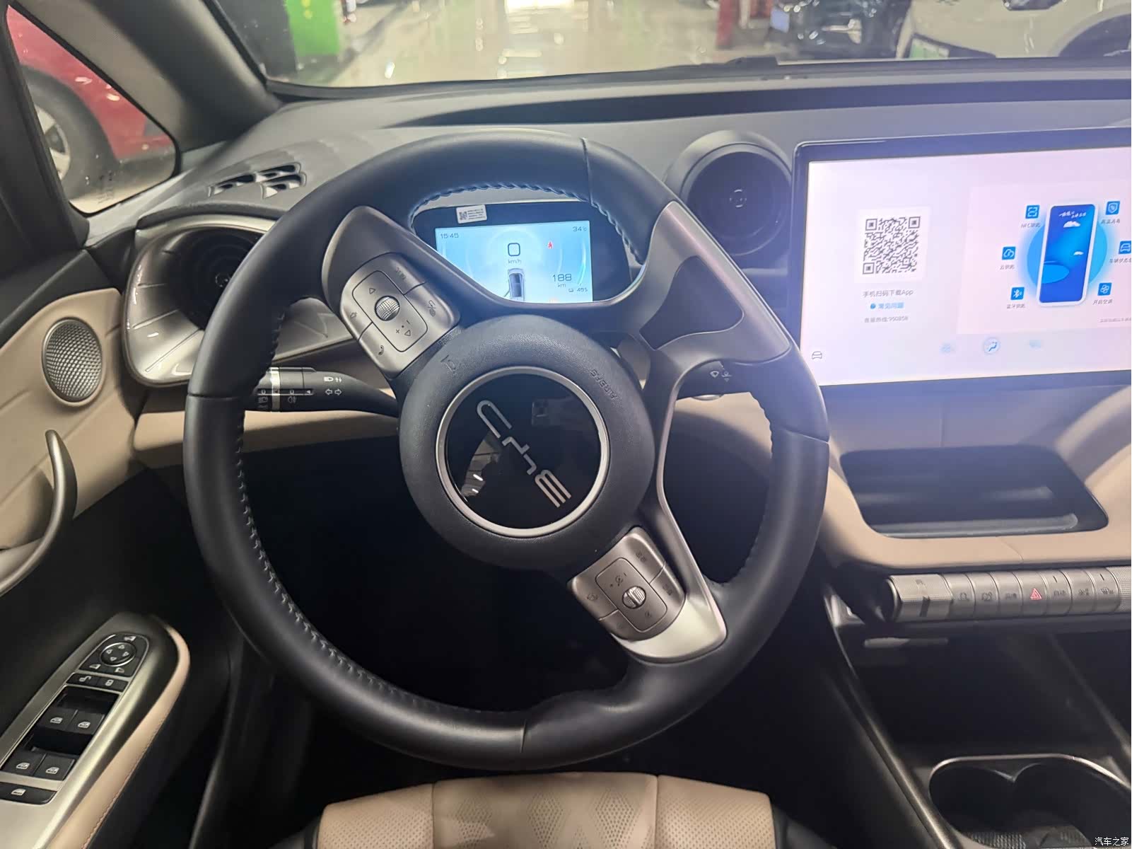 BYD Dolphin, 2023 10