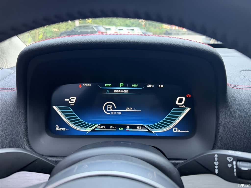 BYD Tang, 2018 9