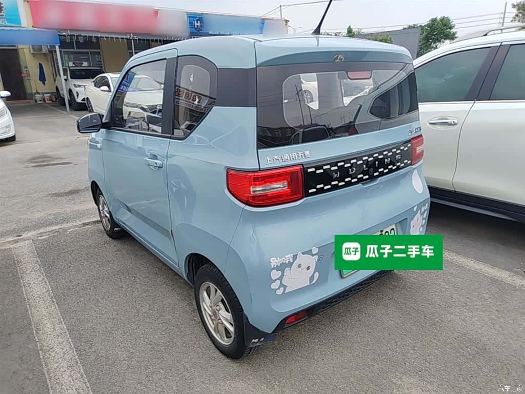 Wuling Yuan, 2020 все фото