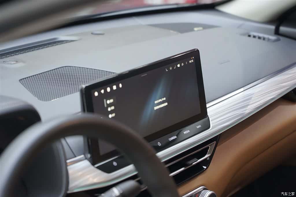 Nissan Teana, 2023 18