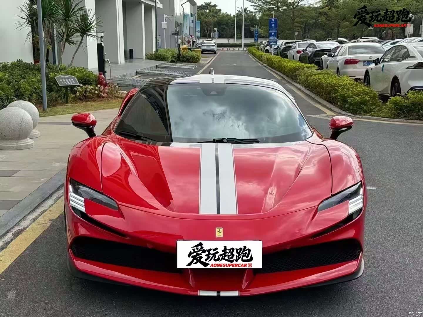 Ferrari SF90, 2022 2