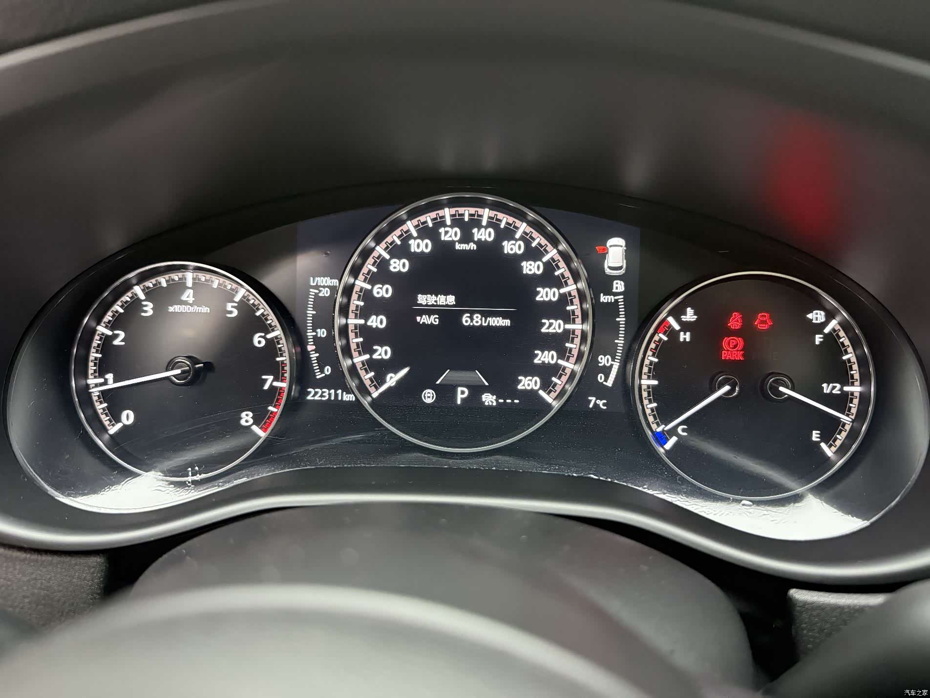 Mazda CX-50, 2023 10