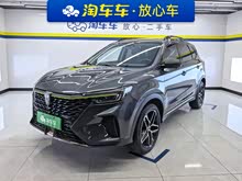 ����RX5����Դ 2021�� ePLUS �������������