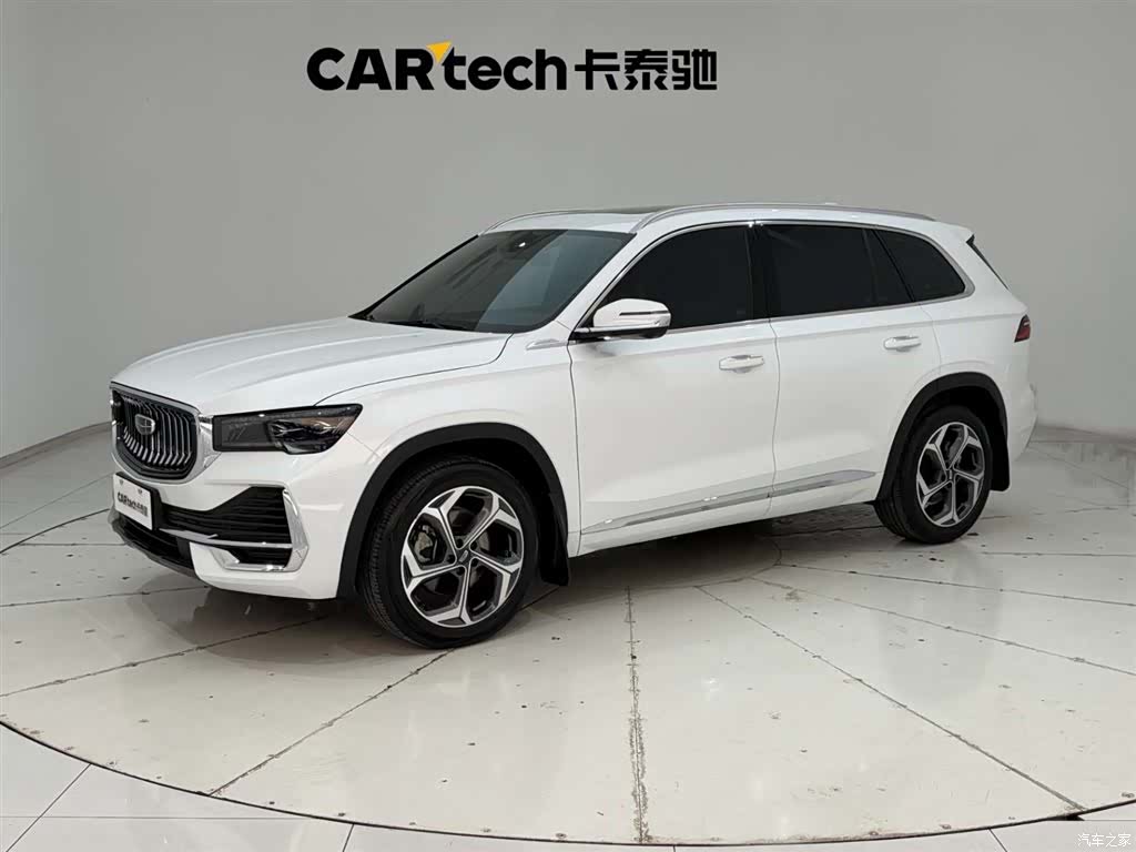 Geely Xingyue L