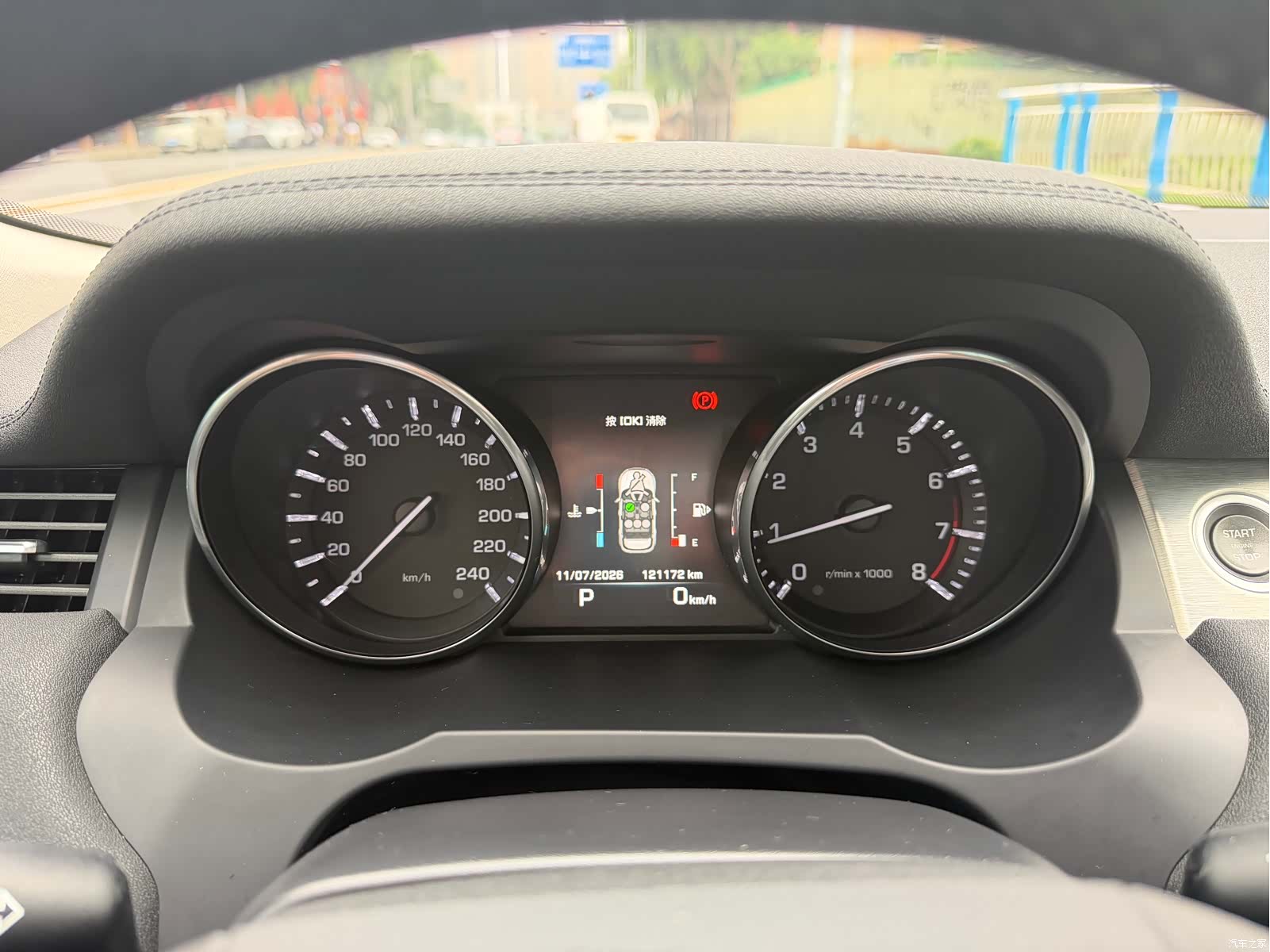 Land Rover Range Rover, 2015 4