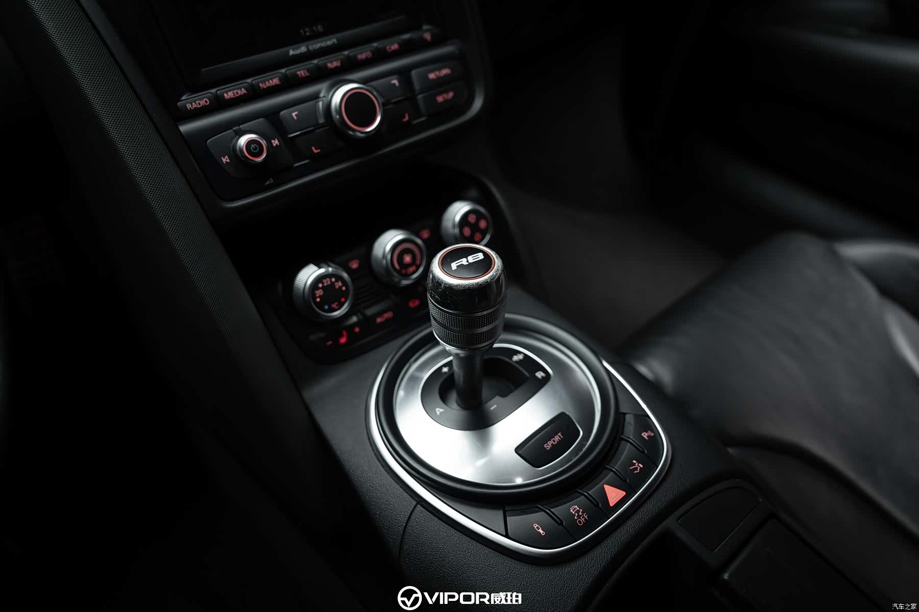 Audi TT, 2012 12