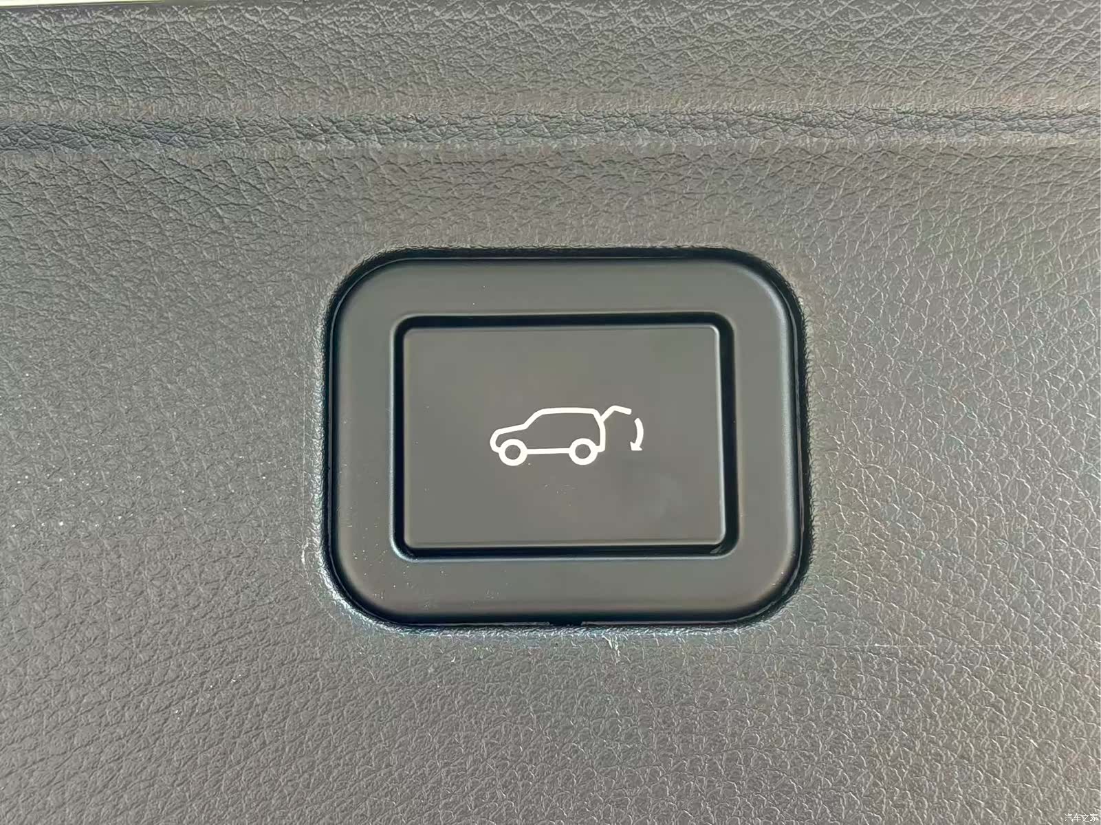 Changan CS75, 2026 16