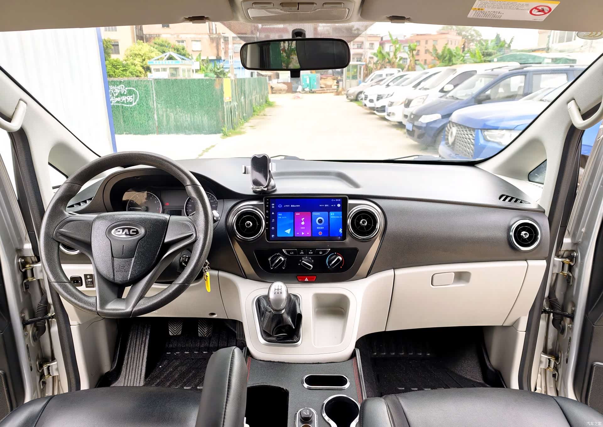 JiangQiJiTuan M3, 2021 11