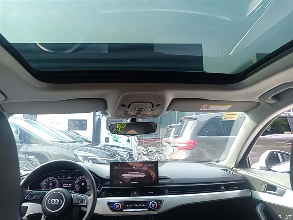 Audi A4L, 2020 18