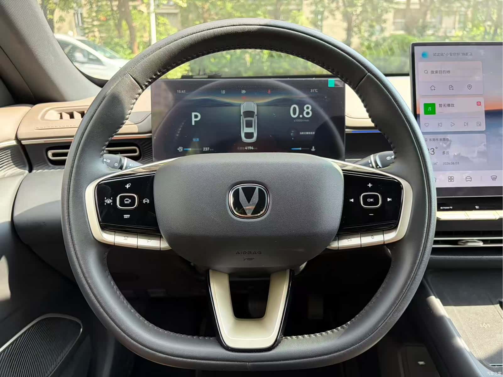 Changan Eado, 2025 8