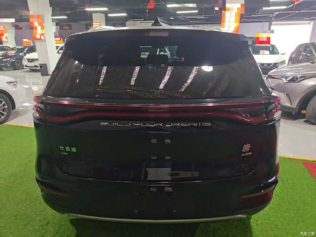 BYD Tang, 2022 4