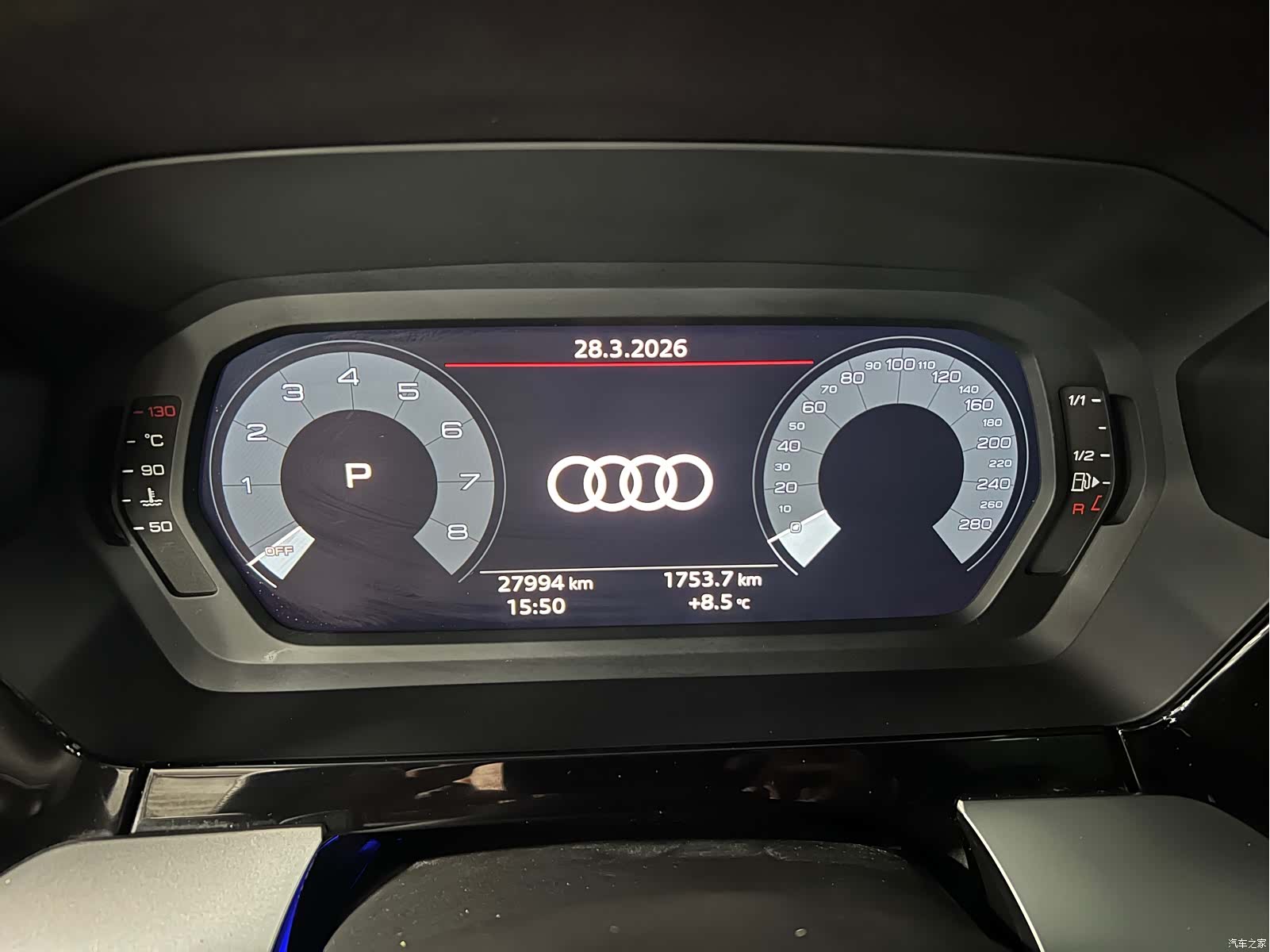 Audi A3, 2023 11