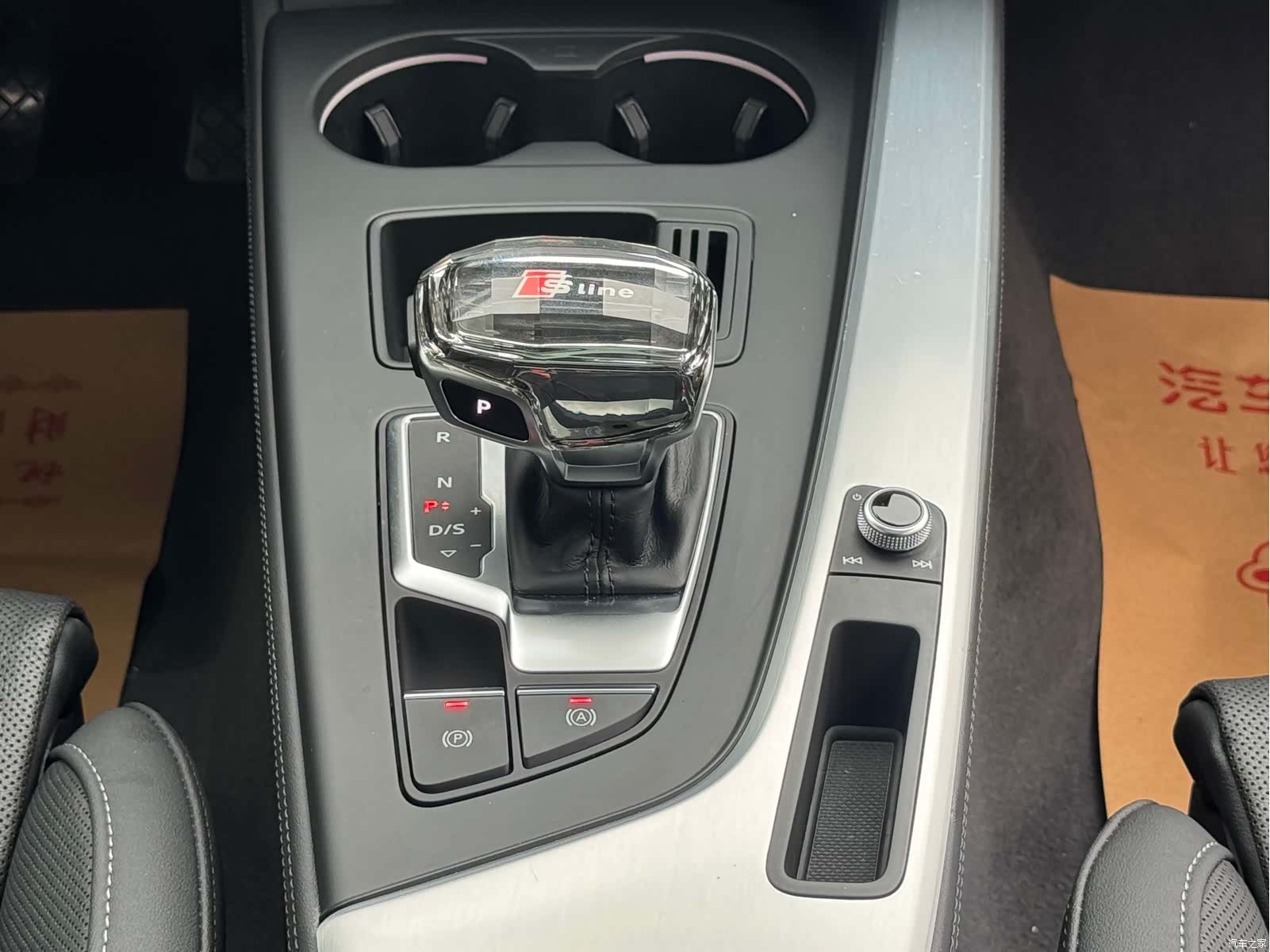 Audi A4L, 2022 12