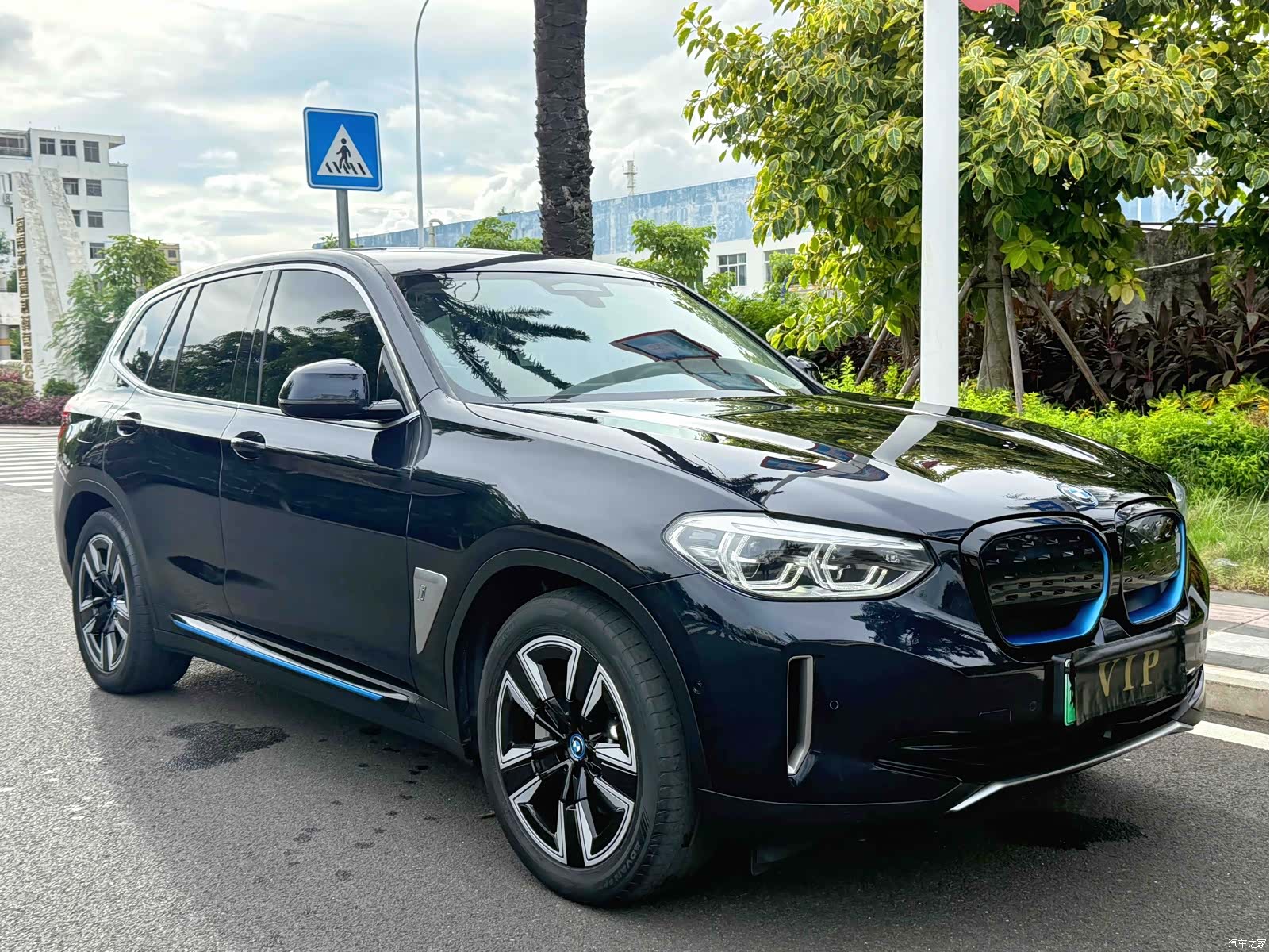 BMW iX3, 2021 3