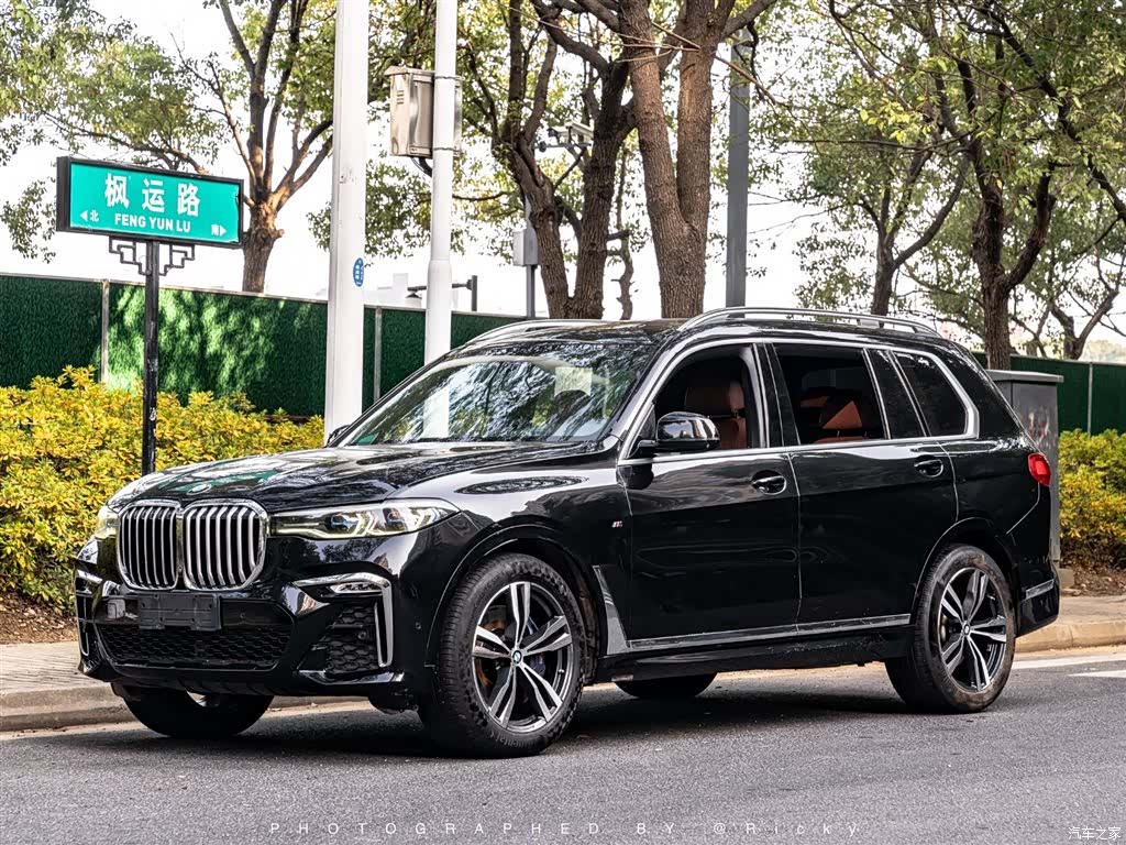 BMW X7, 2020 1