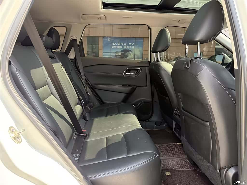 Nissan X-Trail, 2021 14
